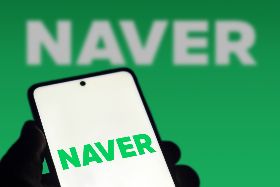 Upbit-Naver $9.9 Billion Stock Swap Delayed Again As South…